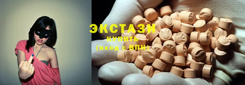 наркота  MEGA зеркало  Ecstasy Cube  Аксай 