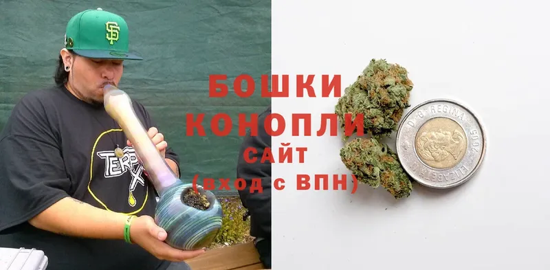 blacksprut зеркало  Аксай  Бошки марихуана Bruce Banner 